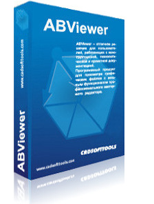 ABViewer Enterprise 14.5.0.147 Crack + Serial Key Free Allcracksoft.org