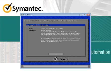 Symantec Ghost Boot CD Crack Free Download Allcracksoft.org