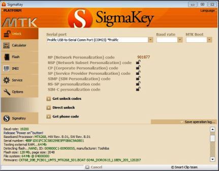 SigmaKey Huawei Edition Crack Without Box Allcracksoft.org
