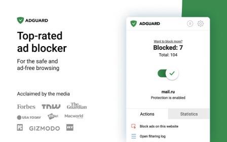 AdGuard Crack Premium License Key Allcracksoft.org